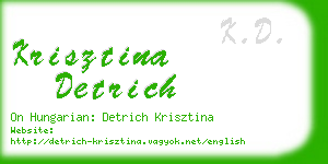 krisztina detrich business card